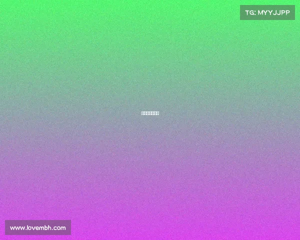 平昌奥运会赛程